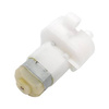 DC 130 3-6V brush motor with forward-reverse gearbox - for building robots and DIY projects