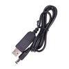 Zasilacz 12V z wtyku USB - 5V na 12V - DC 5.5/2.5mm