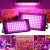 Lampa panel LED 50W - 230V - full spectrum - do uprawy roślin i kwiatów